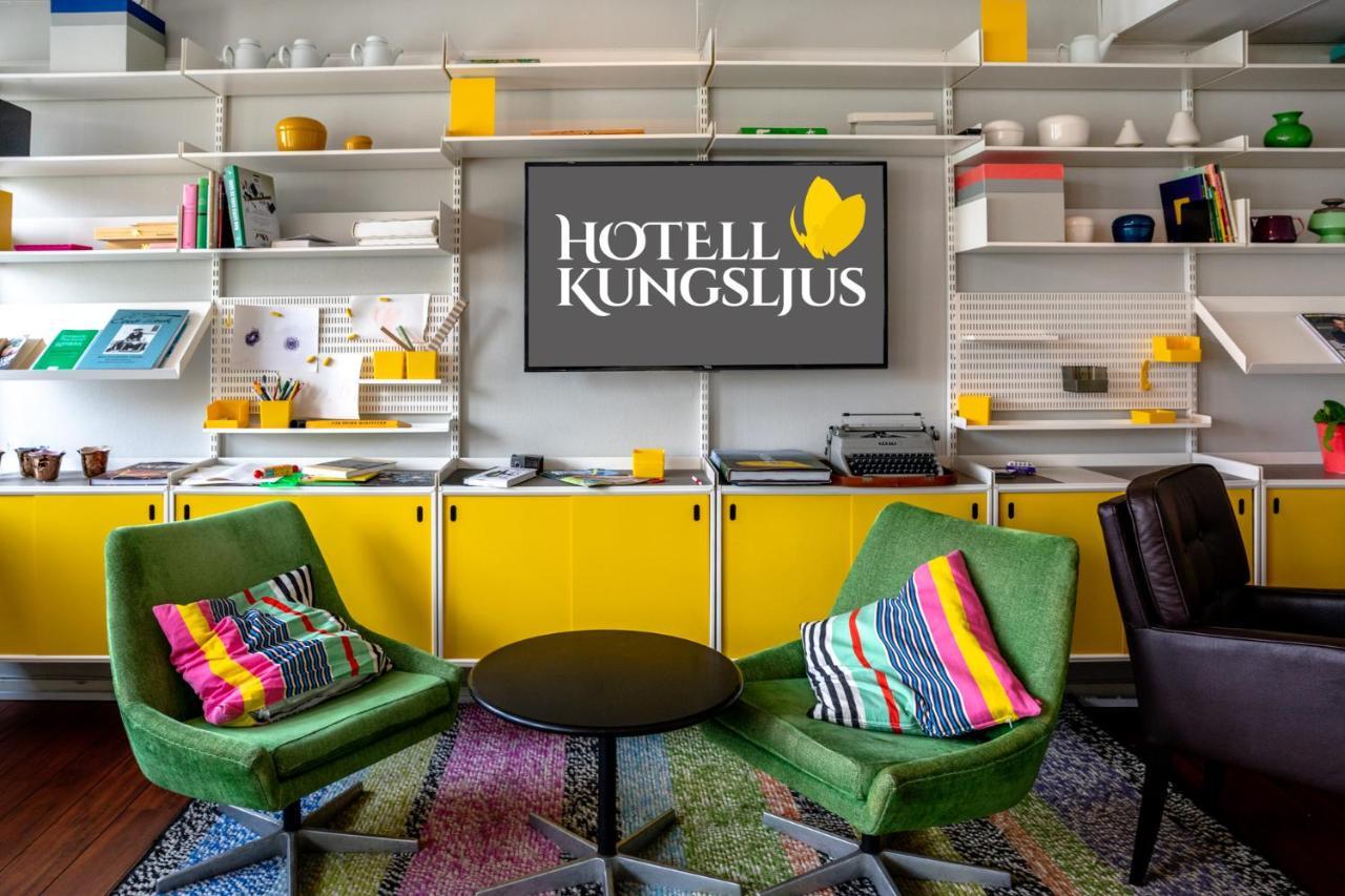 Hotell Kungsljus, Budgethotell Västervik المظهر الخارجي الصورة