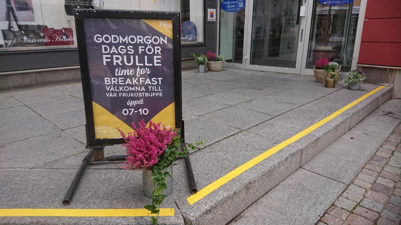 Hotell Kungsljus, Budgethotell Västervik المظهر الخارجي الصورة